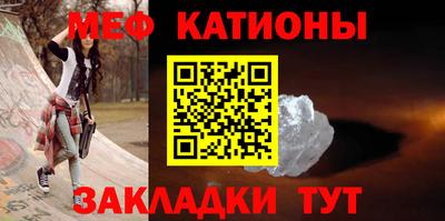 дистиллят марихуана Татарск