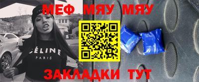 бошки Среднеуральск