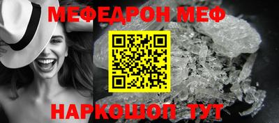 2c-b Тверь