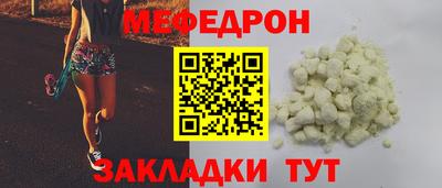 сатива Тара