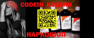 каннабис Ставрополь