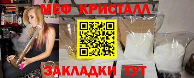 2c-b Тверь