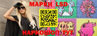 сатива Тара