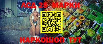 дистиллят марихуана Татарск
