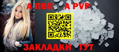 сатива Тара