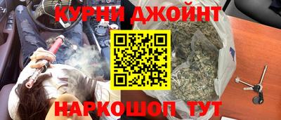 бошки Среднеуральск