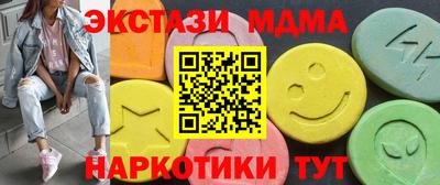 сатива Тара