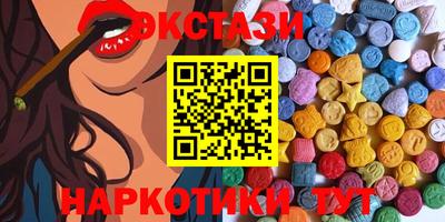 бошки Среднеуральск