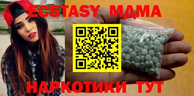 дистиллят марихуана Татарск