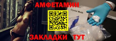 2c-b Тверь