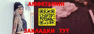 сатива Тара