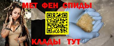 бошки Среднеуральск