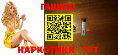 дистиллят марихуана Татарск