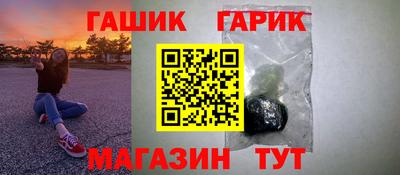дистиллят марихуана Татарск
