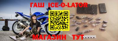 дистиллят марихуана Татарск