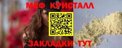 бошки Среднеуральск