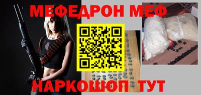 дистиллят марихуана Татарск