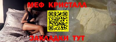 дистиллят марихуана Татарск