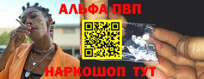 сатива Тара